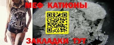 СК Славгород