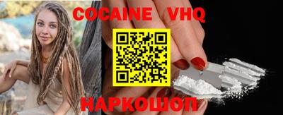 СК Славгород
