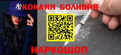 трава Славянск-на-Кубани