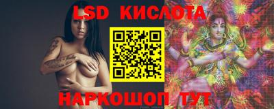 СК Славгород