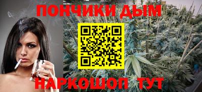 СК Славгород