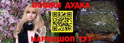 трава Славянск-на-Кубани