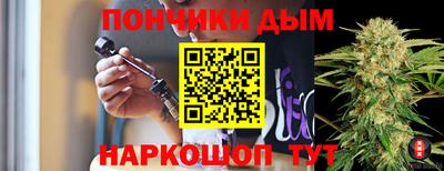 трава Славянск-на-Кубани
