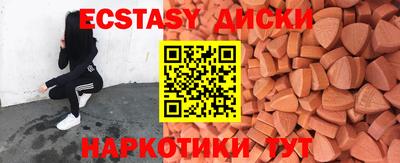 СК Славгород