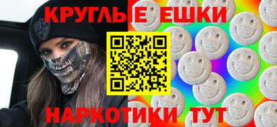 СК Славгород