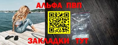 СК Славгород