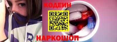 СК Славгород