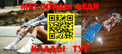 трава Славянск-на-Кубани