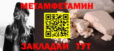 СК Славгород