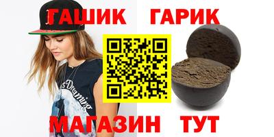 СК Славгород