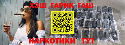 СК Славгород